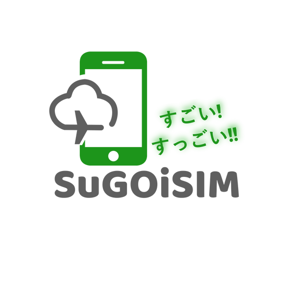 SuGOiSIM OnlineShop